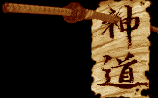 对手