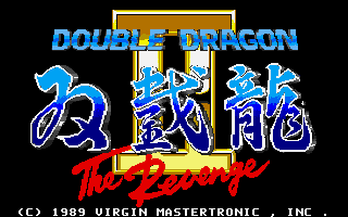双截龙2