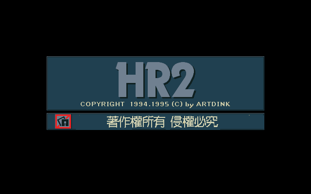 模拟大楼
